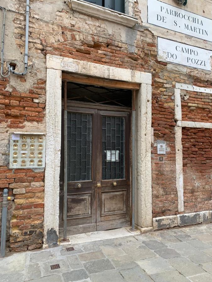 Ca' Dell'Ombra Felice - Canal View Venice Luaran gambar